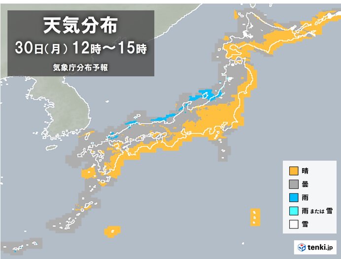 30日　日中は広く晴れ　日本海側の雪もほとんどやむ　積雪の多い地域は落雪など注意