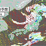 31日・大晦日　北日本は猛吹雪のおそれ　関東など15℃超えも　夜は気温低下で極寒