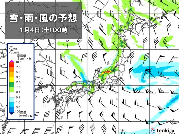 4日頃は強い寒気が南下　Uターンに影響か