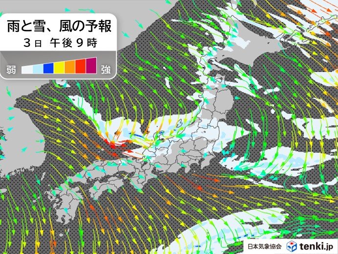 3日(金)～5日(日)　Uターンの車の運転は積雪や凍結注意