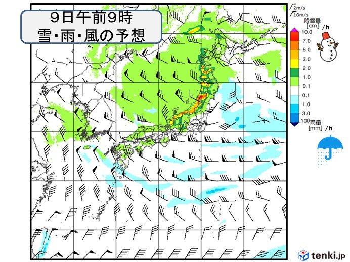 雨のあとは冷たい北風　九州なども雪に