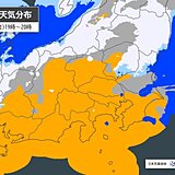 明日3日　関東の平野部で雪の可能性　各地で気温低く　万全な寒さ対策を