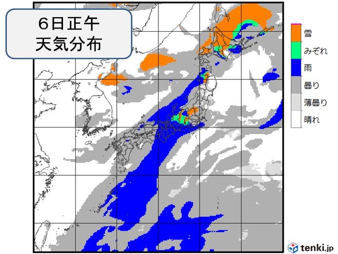 6日は曇りや雨　雪になるのは甲信など一部の地域