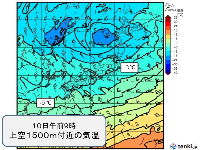 7日～10日　日本海から雪雲が次々に流れ込む　9日は九州でも雪