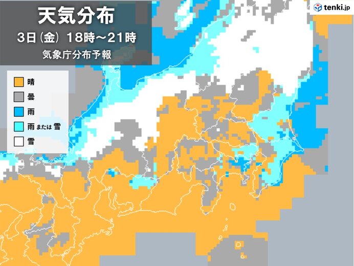 沿岸部で雨や雪　今季一番の寒さ