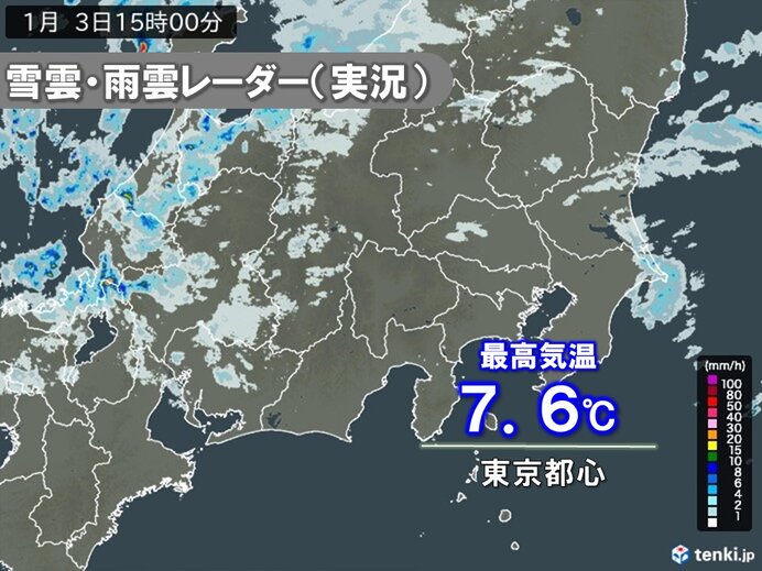 関東地方は沿岸部を中心に4日明け方にかけて雨や雪　4日朝は路面の凍結に注意