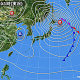 2日　北海道は数年に一度の猛ふぶきも