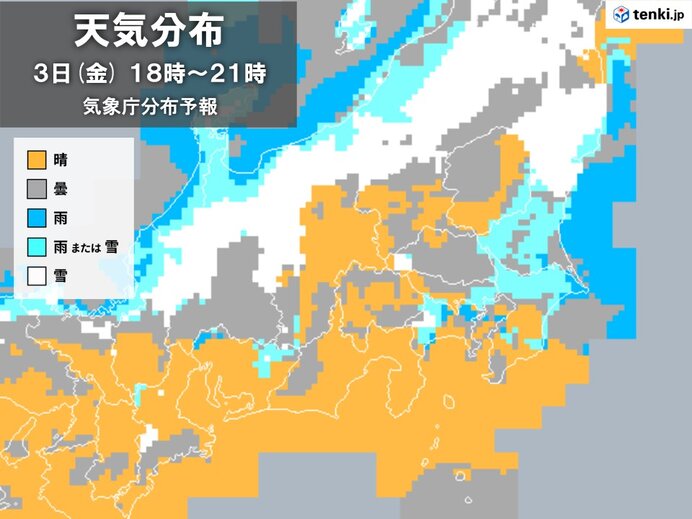 関東は4日明け方にかけて雪や雨　茨城県では北部を中心に大雪　関東南部でも雪まじる