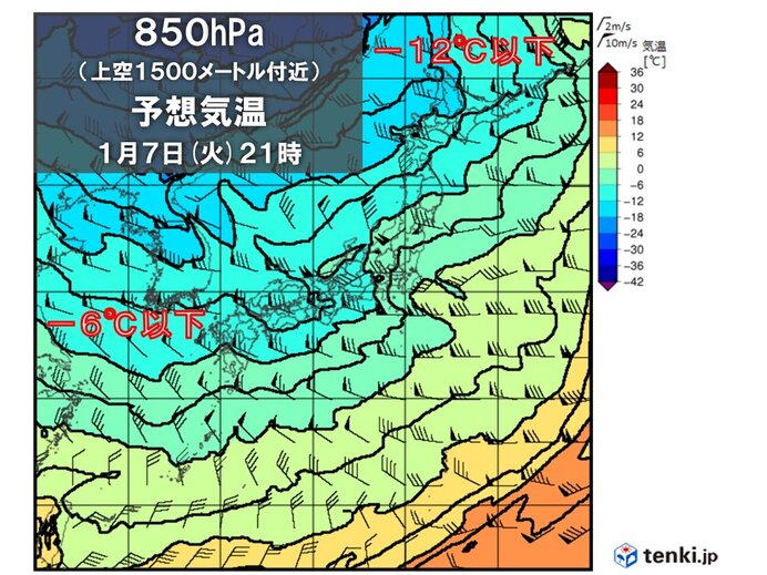 7æ—¥(ç«)ã‹ã‚‰å†¬åž‹ã®æ°—åœ§é…ç½®ã€€æ—¥æœ¬æµ·å´ã§é›ªã‚¨ãƒªã‚¢æ‹¡å¤§