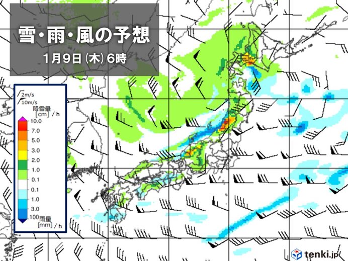 9æ—¥(æœ¨)é ƒã¯å†¬ã®åµã€€è­¦å ±ç´šã®å¤§é›ªã®æã‚Œã‚‚