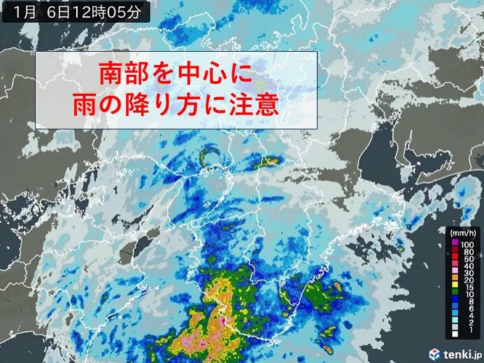 今日6日(月)は夕方にかけて冷たい雨　南部は激しい雨の恐れ　積雪の多い所は雪崩に注意