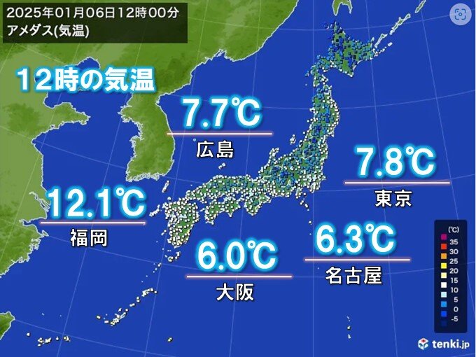 6日昼は関東～中国・四国で極寒　予想最高気温は北陸から北で3月並み　雪崩に注意