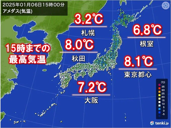 6日の最高気温　札幌・秋田は3月並み　一日で積雪20センチ減も　7日からまた大雪