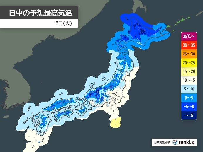 æœ€é«˜æ°—æ¸©ã€€æ˜¨æ—¥ã¨ã®å¯’æš–å·®å¤§ã€€è¿‘ç•¿ï½žä¹å·žã¯çœŸå†¬ä¸¦ã¿ã®å¯’ã•ã€€é–¢æ±ã¯3æœˆä¸¦ã¿