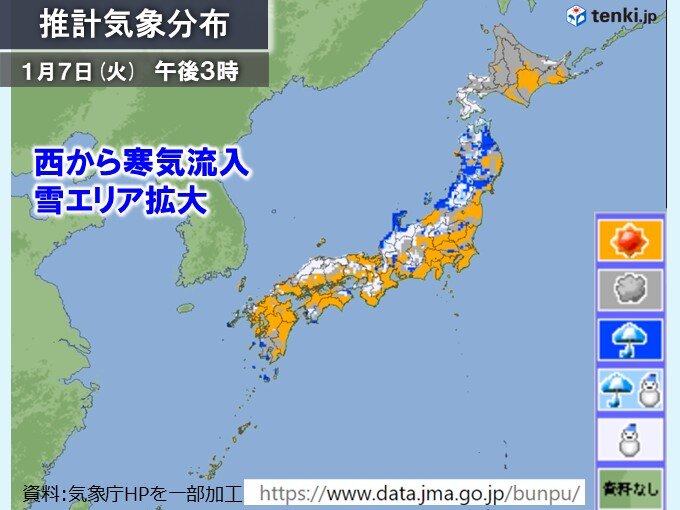 今日7日　西回りで寒気　西日本ほど雪や風で凍える寒さ