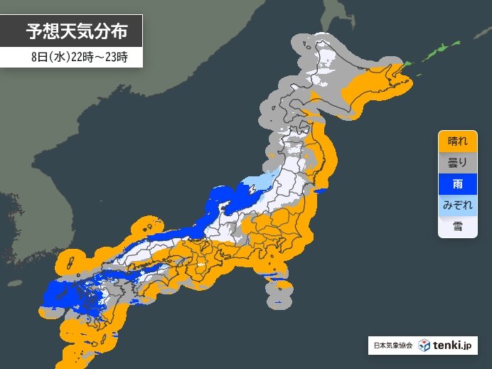 明日8日　雪のエリア拡大　西日本の平地で積雪・凍結恐れ