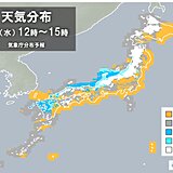 今日8日　日本海側は雪や吹雪　西日本太平洋側の平地でも積雪や路面凍結注意