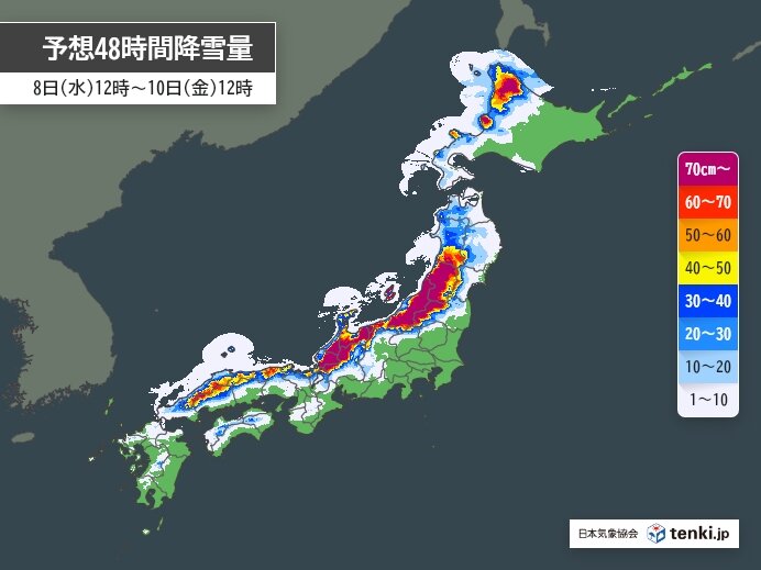 1週目(8日～15日)　10日にかけて大雪エリア拡大