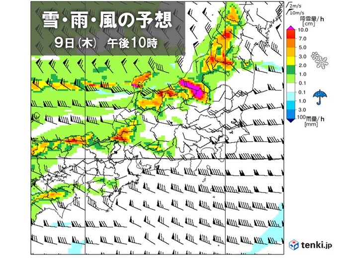 関東平野部は3連休初日にかけて冬晴れ　北部山沿いは10日(金)大雪