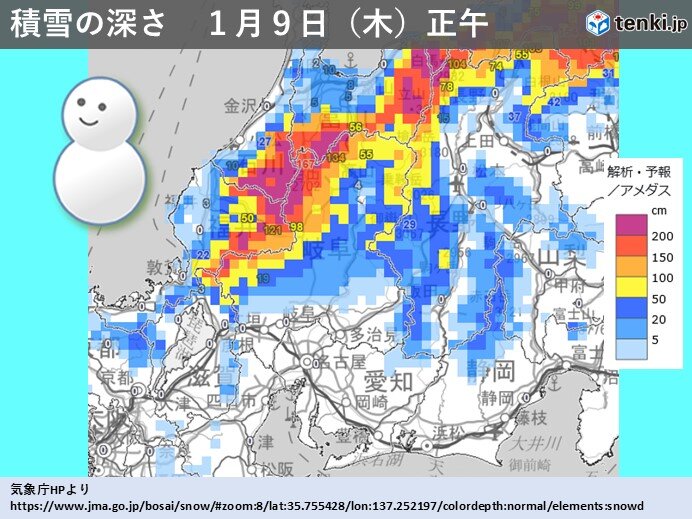 飛騨北部は積雪1メートル超え　岐阜県山間部は大雪への警戒続く