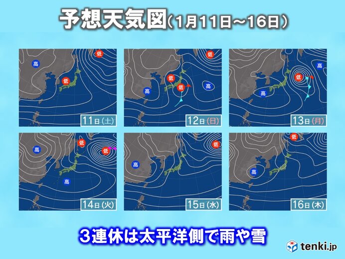 12日～13日は太平洋側ほど雨や雪　寒波の後は南岸低気圧