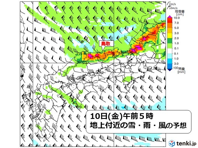 明日10日(金)明け方JPCZ(日本海寒帯気団収束帯)が山陰地方へ南下