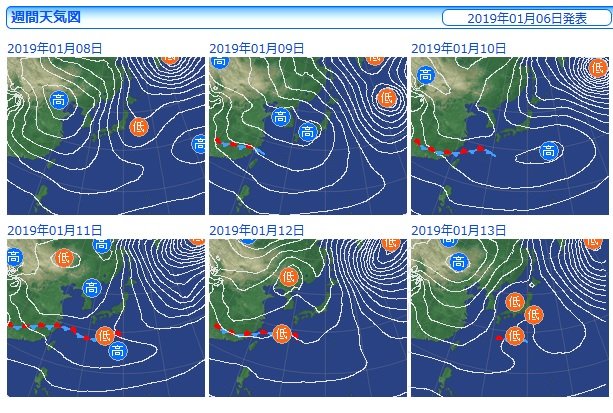 週中ごろ　強い冬型　でも次第に暖気流入