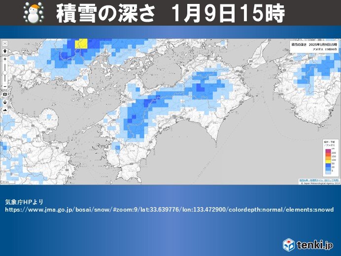 10日朝にかけて四国の山間部は大雪に　平野部でも積雪の恐れ　交通障害に警戒を