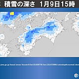 10日朝にかけて四国の山間部は大雪に　平野部でも積雪の恐れ　交通障害に警戒を