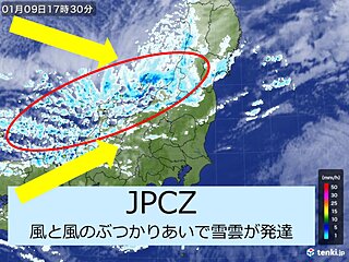 山形道の一部区間で通行止め　大雪や猛吹雪による交通障害に警戒