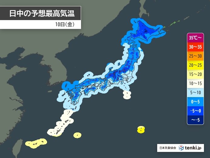 10日　日中も震える寒さが続く　冬日は800地点超え　今シーズン最多