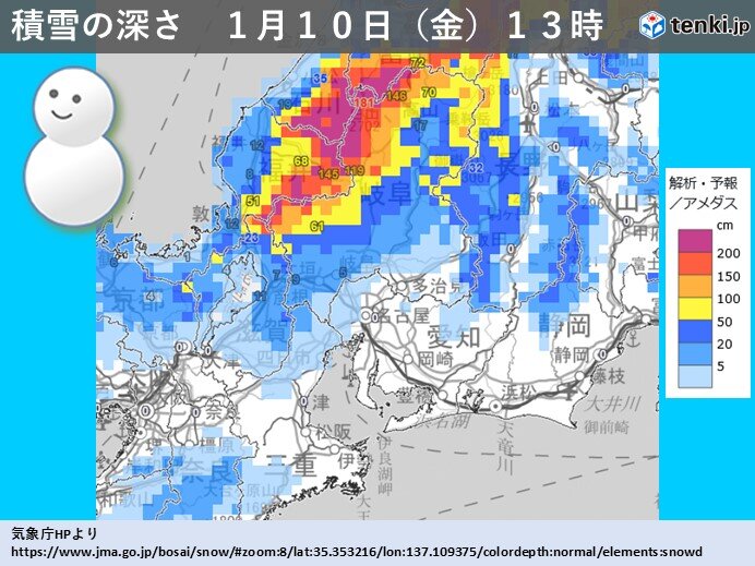 雪に慣れない地域で積雪　名古屋・岐阜・関ヶ原は今シーズン初めての積雪