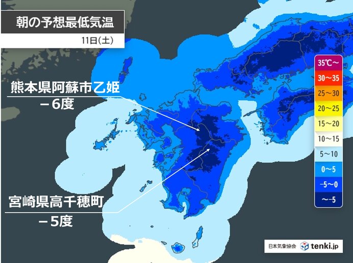 明日11日朝も路面凍結に注意