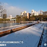 福岡・名古屋など東海以西の平地も積雪　日本海側山沿いは積雪急増　11日も大雪続く