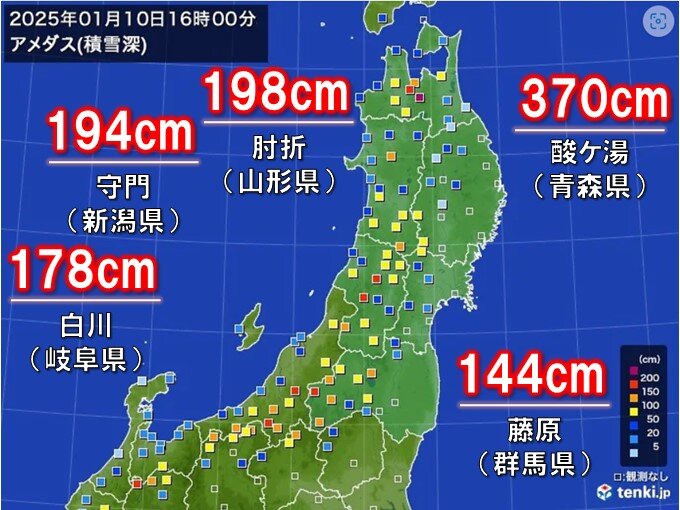 豪雪地帯で　平年の2倍以上の積雪も