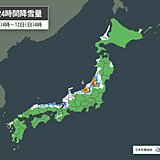 今日11日も日本海側では大雪に注意　ピークの過ぎた所もなだれや落雪などに注意