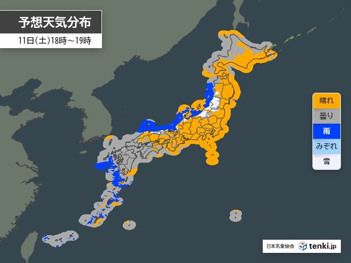 午後　日本海側の雪の範囲は狭くなる