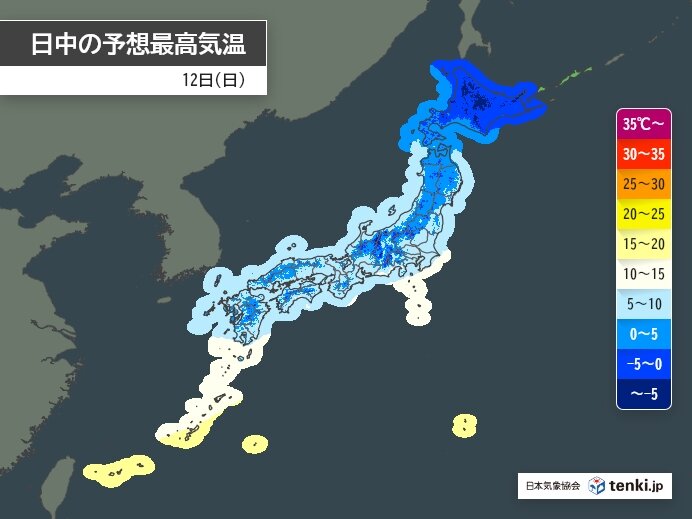 全国的に寒さ少し和らぐも束の間　明日12日は再び雪舞う寒さ　防寒対策を万全に