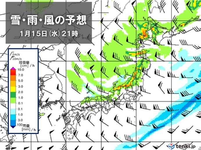15日～16日は冬の嵐　強い寒気が南下