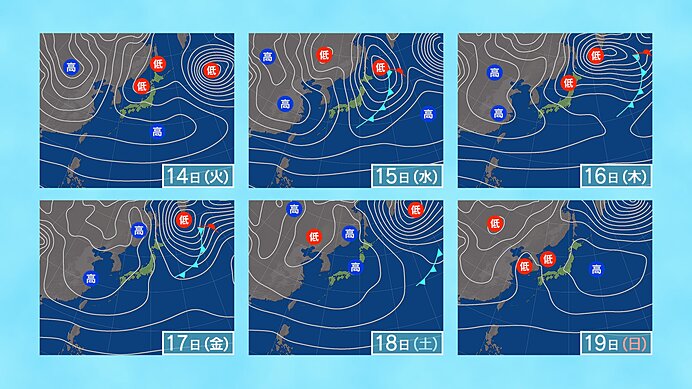 13日～14日の近畿は晴れ間の広がる所が多い　15日～16日は厳しい寒さが戻る