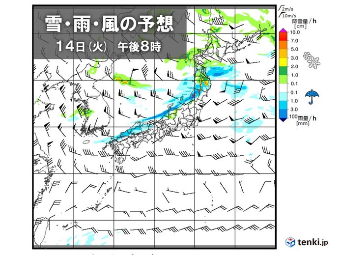 明日14日(火)　日本海側で再び雪や雨の範囲が広がる