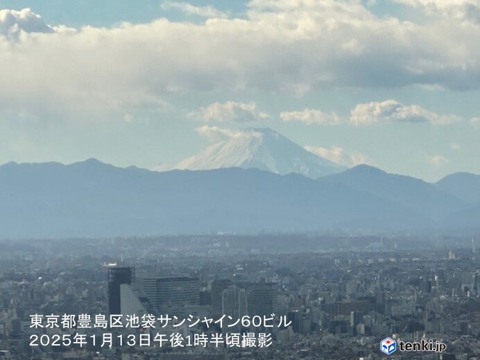 強い寒気で富士山も綺麗な雪化粧　14日以降も朝晩は厳しい冷え込み続く