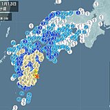 宮崎県で震度5弱の地震　津波の心配なし