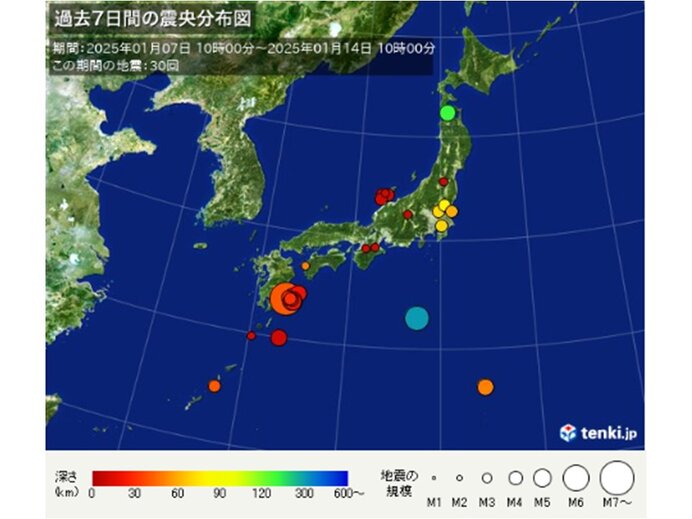 æ˜¨å¤œã¯å®®å´ŽçœŒã§æœ€å¤§éœ‡åº¦5å¼±ã®åœ°éœ‡ã€€åœ°éœ‡ã¸ã®å‚™ãˆã€€æ—¥é ƒã‹ã‚‰ã§ãã‚‹ã“ã¨ã¯