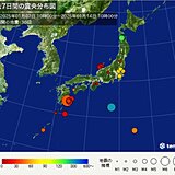 昨夜は宮崎県で最大震度5弱の地震　地震への備え　日頃からできることは