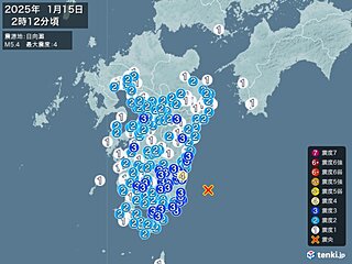 宮崎県で震度4の地震　津波の心配なし