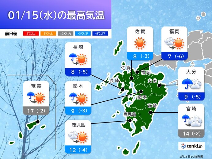 今日15日　寒気の流れ込み強まる