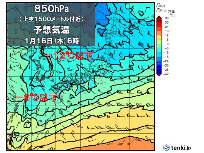 冬型の気圧配置　寒気の流れ込みが続く