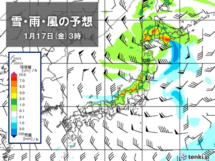 日本海側を中心に大雪の恐れ