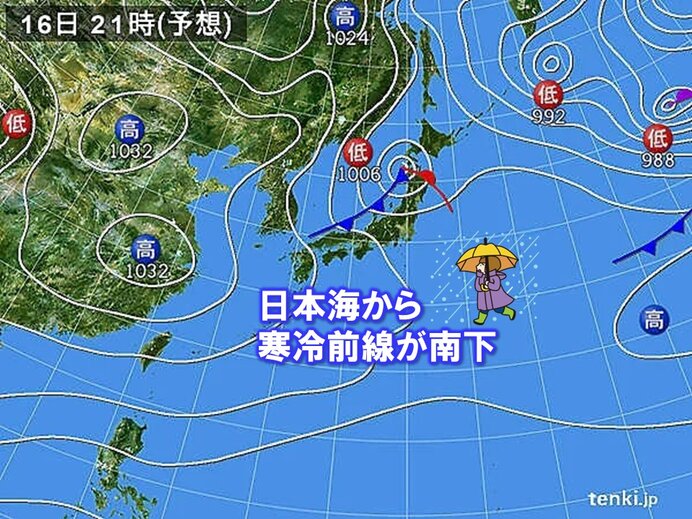 16日夜は日本海から前線南下　近畿北部は再び雪や雨　中部と南部は空気乾燥